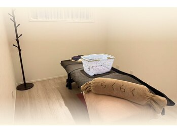 常滑楽々もみほぐし/