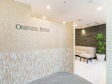 オリエンタル スタイル 金山店/
