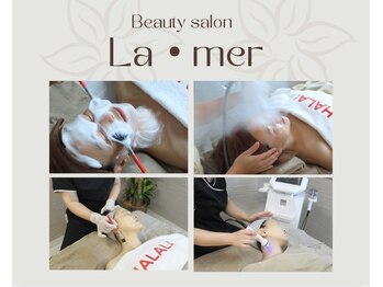 ラ メール(La mer)/LDM#ララピール /小顔/幹細胞
