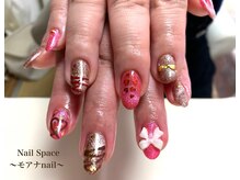 ネイルスペース モア ナープス/マグネットネイル