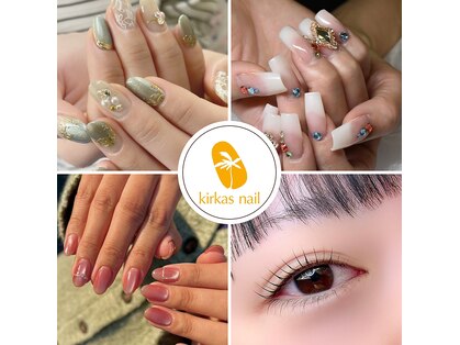 キルカスネイル(kirkas nail)の写真