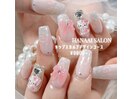 チップスカルプデザイン/9800～