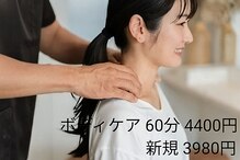 フルーヴ(Fleuve)