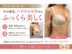 リーズリアン(Rises Lien)の写真