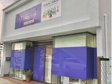 nail salon Lilyの雰囲気(ルアナアイナというお店の中に入っています。)