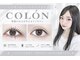 コロン(Colon)の写真