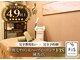 フィズ 練馬店(&FIS)の写真