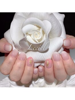 ルシエル(LeCiel)/シンプルネイル