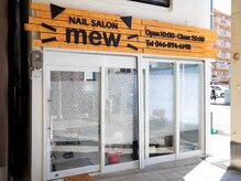 猫モチーフの看板が目印です♪【Instagram】 nail_salon_mew_411