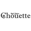 シュエット(Chouette)ロゴ