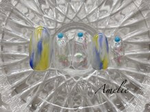 アメリ(Amelie)/タイダイ/オーロラ/ストーン