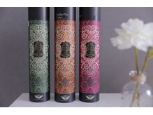 ジュリス(JURIS)/エステプロラボ ハーブザイム