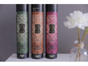 ジュリス(JURIS)/エステプロラボ ハーブザイム