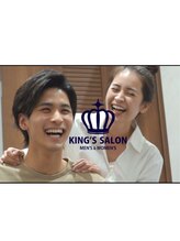 キングスサロン 長崎佐世保店(KING’S SALON)/個室で楽しくセルフエステ