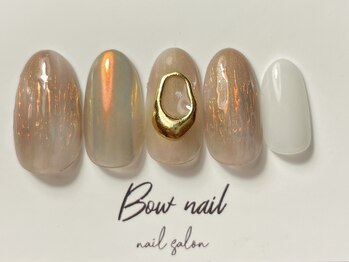 ◇定額◇ラグジュアリー