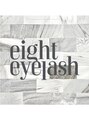 エイト アイラッシュ 武蔵小杉店(eight eyelash) eight eyelash