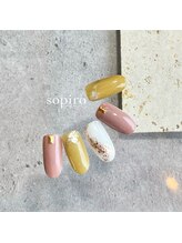 ソピーロ たかのこ店(sopiro)/9月【monthly &nbsp;silver】