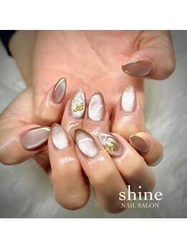 シルキーマグアートコース