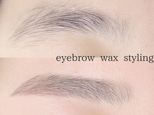 アイアンドネイル ブライト(bright)/アイブロウWAX