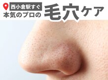 ラビ(RABBI)