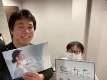 錦糸町deりらく/脳頭蓋の調整で脳脊髄液ケア♪