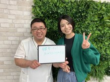 まごんて整体院/腰痛/巻き肩/反り腰/猫背/肩こり