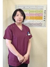 東洋はり灸院 大津石山院&nbsp;藤原 加苗