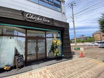チッカルーチェ 旭町店(Chicka luce)/駐車場のご案内