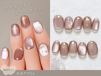 ナイスネイル 綱島店(NICE NAIL)/60種類から選ぶトレンドネイル