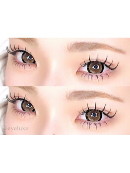 モテ可愛な目元にしたい