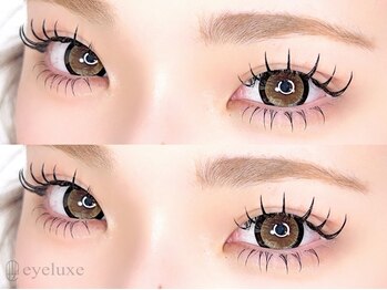 アイリュクス(eyeluxe)の写真/【パリエク/眉毛/パリジェンヌ/LEDまつエク】ハイクオリティ・満足度を求めるなら”eyeluxe”がオススメ!