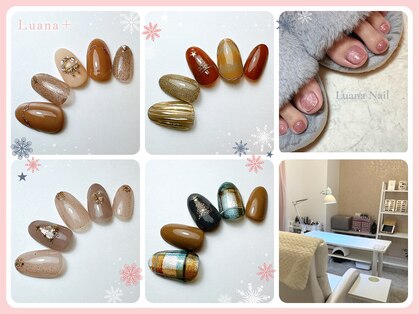 ルアナ プラス(Luana＋)の写真