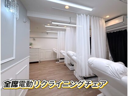 LB美容サロン 池袋東口店の写真