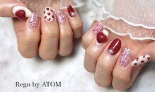 リゴーバイアトム(Rego by ATOM)