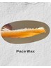 FACE WAX ¥9000