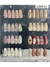 エクラ(Eclat)/定額デザイン１