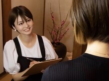 ヤドリ 総社(yadori)の雰囲気（肌のお悩みの原因を丁寧にカウンセリングします。）