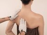 【肩こり肩甲骨はがし】筋膜矯正美姿勢ボディメイク/グローブEMS70分5900