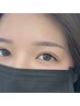 【美眉ワックス】アイブロウスタイリング￥4500