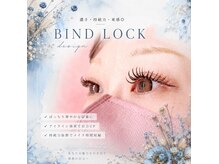 エラ(Ella)の雰囲気（大人女性のマツエク予約、受付開始。まつげメニュー多数ご用意♪）