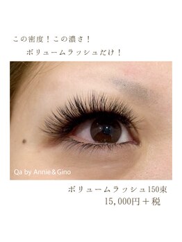 ネイルサロン アニーアンドジーノ シド(NAIL SALON Annie&Gino shido)/この密度!この濃さ!