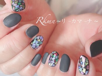リーカマーナ(Rkmn)/