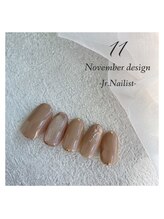 エトワールネイル 高崎緑町店(Etoile)/11月Jr.ネイリスト定額