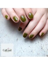 カリネイル(Calli nail)/ワンカラー