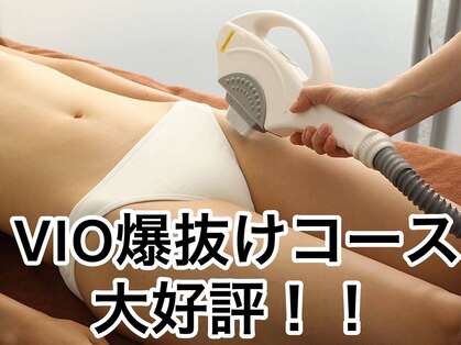 スマイルミーの写真
