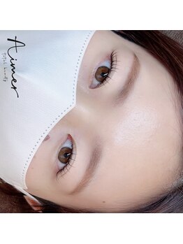 エメ(Aimer)/ジェニファーラッシュリフト