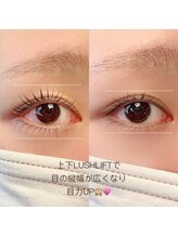 マロウアイラッシュ(mallow eyelash)/【まつ毛パーマ】before/after