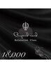 VIPプリペイドカード 18,000円分