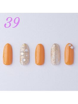 はあとねいる 横浜中田店/