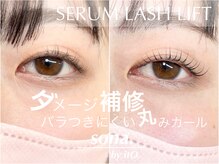 ソナ バイ イト(sona by itO.)/デザインまつげパーマ